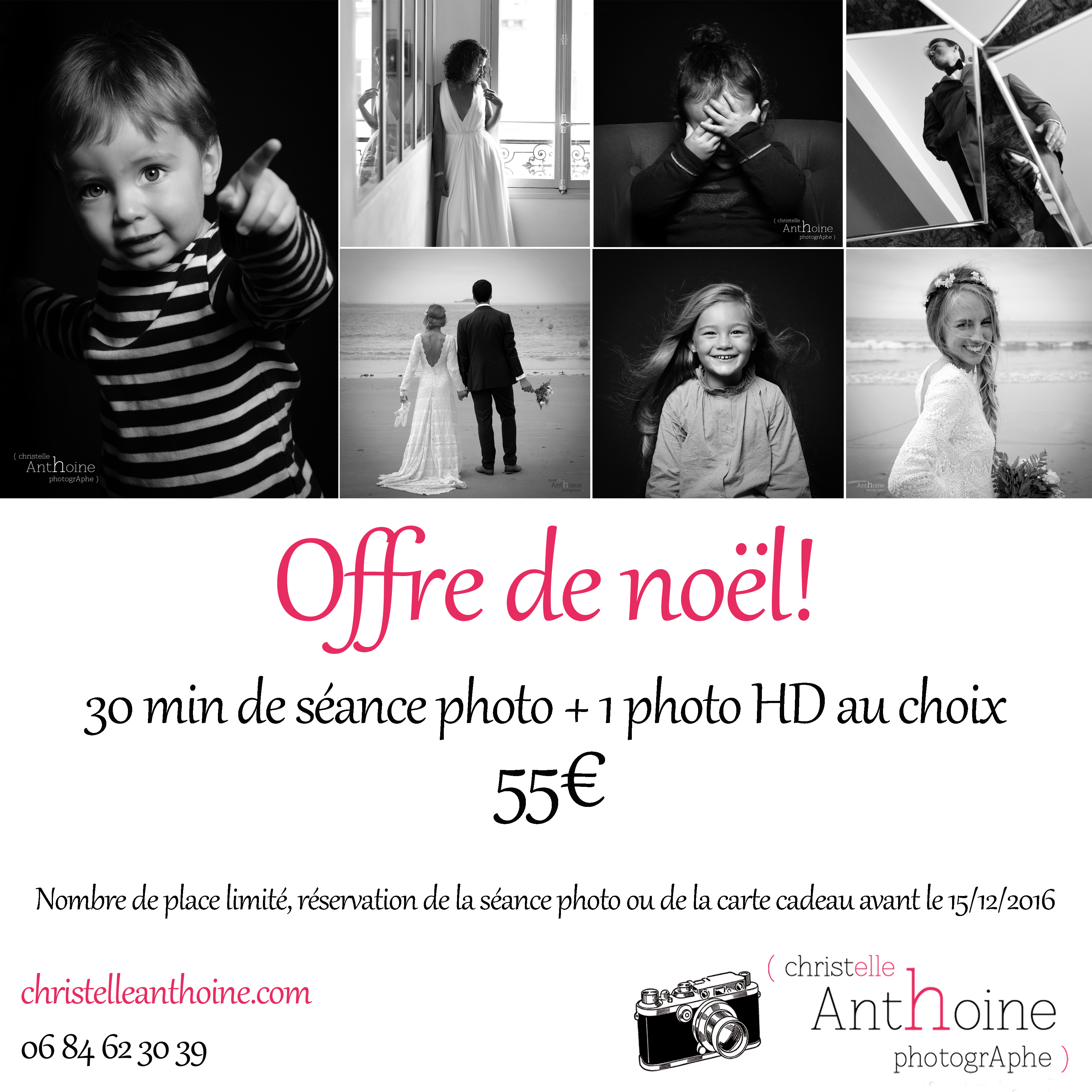 carte-cadeau-photo-noel-christelle-anthoine-photographe-bretagne